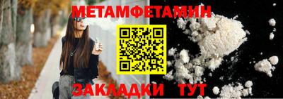 ECSTASY Кингисепп