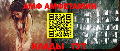 скорость Апрелевка