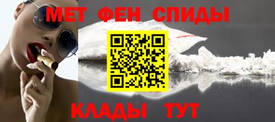 2c-b Кандалакша