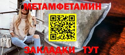 мдма Канаш