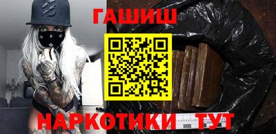 2c-b Кандалакша