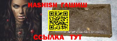 скорость Апрелевка