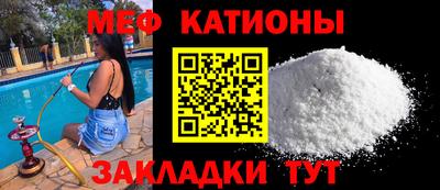 МДПВ Камышлов
