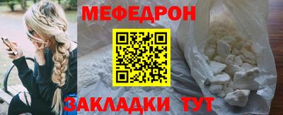 скорость Апрелевка