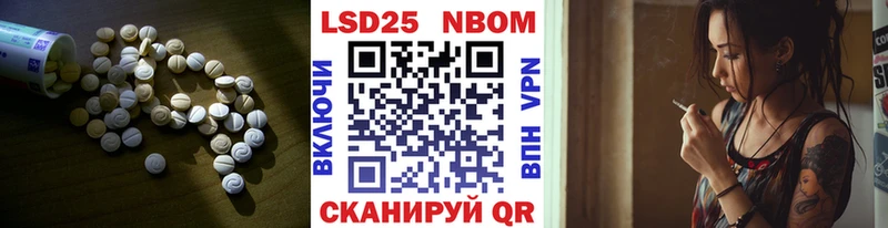 кракен как войти  Нурлат  ЛСД экстази кислота  наркота 